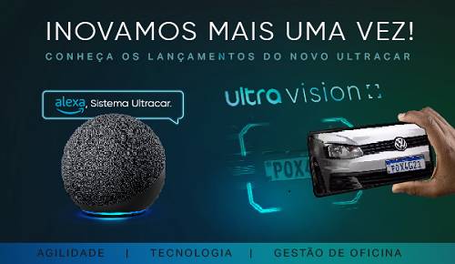 public/img/noticias/alexa-ultra-vision.png-ef99